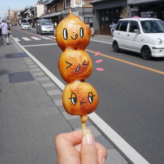 Dango